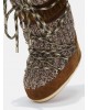 ΜΠΟΤΑ ΧΙΟΝΙΟΥ ICON BROWN WOOL BOOTS ΚΑΦΕ ΜΠΟΤΑ ΧΙΟΝΙΟΥ ICON BROWN WOOL BOOTS ΚΑΦΕ